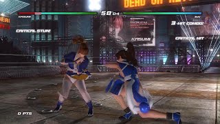 DEAD OR ALIVE 5 Last Round [upl. by Mcmaster]