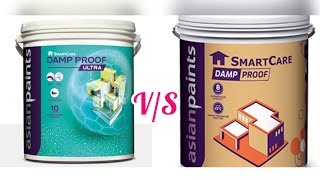 Asian Paints SmartCare Damp Proof Ultra  Damp Proof Ultra Vs Damp Proof  Choose Best Paint [upl. by Mroz199]