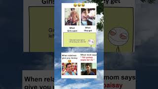 Meme of the day memes shorts trending viralshorts viral 1m xavier youtubeshorts legend fun [upl. by Stronski]