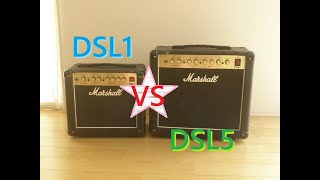 Marshall DSL1CDSL1CR VS DSL5CDSL5CR 比較レビュー。マーシャル。Difference Comparison SOUND DEMO Review [upl. by Lefkowitz]