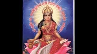 Gayatri Mantra by Lata Mangeshkar [upl. by Regazzi848]