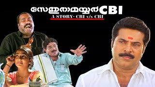 Sethurama Iyer CBI  FULL MOVIE  Mammootty  Kalabhavan Mani  Jagathy Sreekumar  Malayalam Movie [upl. by Peony]