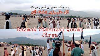 Waziristan culture Attan 2023  razmak attan [upl. by Cimah]