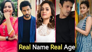 Rishton Ka Manjha Serial All Cast Real Name And Age Full Details  Arjun  Diya  TM [upl. by Nnyltak]