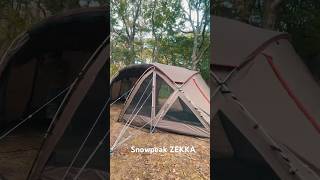 SnowpeakZEKKA ￼￼￼SnowpeakTentsスノーピークゼッカ￼ shorts shortvideo [upl. by Glasgo]