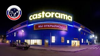 RUSSIA Castorama Russian Largest DIY Store  What Can We Buy on Different Russia Channel [upl. by Inimod686]