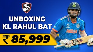 Unboxing KL RAHUL bat  SG KLR 1 English willow Cricket Bat  KL Rahul Bat Cost [upl. by Rafaelita152]