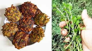 Healthy Brahmi shak pakora Brambhi shak memory boosting recipe by Yummy Village Foods [upl. by Ahsiryt750]