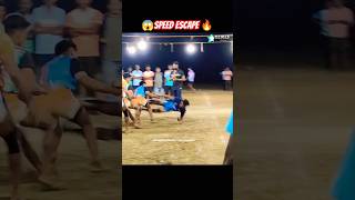 😱SPEED ESCAPE 🔥 kabaddi shorts raigadkabaddi [upl. by Lazar615]