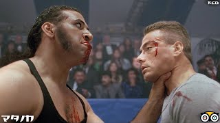 Van Damme vs Asian fighter Attila in the movie Lionheart  All Best Power Scene 1  Night Watch [upl. by Cassi]