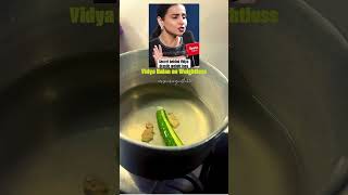 Vidya Balan lost weight by this drink WEIGHT LOSS drink Reduce belly fat naturally by drinking [upl. by Attekahs]