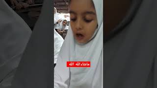 Asra fatima viral video [upl. by Annayhs]