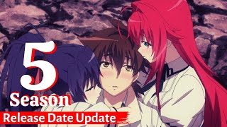 High School DXD Season 5 Latest News Will there be a Season 5 [upl. by Piper]