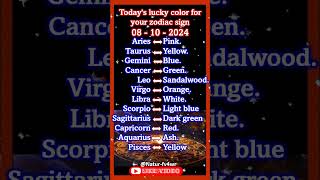 Todays lucky color for your zodiac sign 08  10  2024 shorts astrology horoscope luckycolor [upl. by Ressay512]