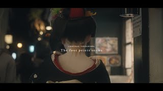 JAPAN  KYOTO  Cinematic travel film  京都 [upl. by Arny]