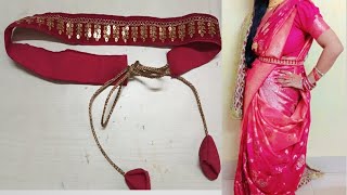 बची हुई लेस से बनाये सारी के लिए beltHow to make saree belt at homeWaist belt making [upl. by Ariew]