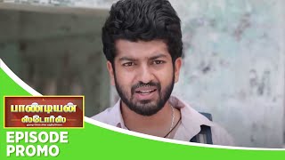 Pandian Stores 2  Episode Promo 15th march 2024 [upl. by Sharia]