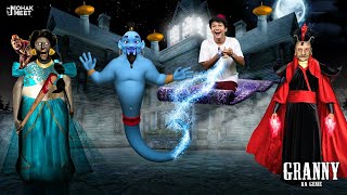 GRANNY KA GENIE SHORT FILM  ग्रैनी  ALADDIN MAGIC LAMP HORROR GAME  MOHAK MEET [upl. by Hallam]