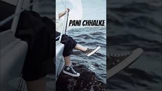 Pani Chhalke shorts panichhalke sapnachoudhary [upl. by Qirat8]