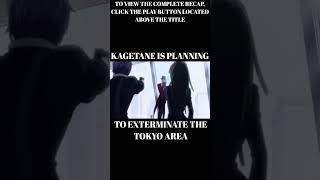 Kagetane is Planning to Exterminate the Tokyo Area animeshorts [upl. by Paris]