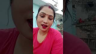 Bhojpuri ka gana 🥰🥰🥰🥰 short video [upl. by Ynatil309]