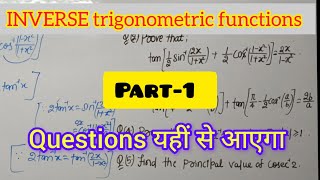 12th class math ITFInverse trigonometric function Subjective questions solution [upl. by Hubing144]