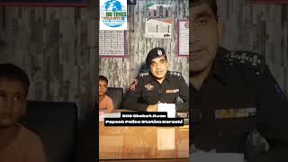 Shokat Awan SHO Paposh Police Station Karachi 🚨 [upl. by Atirehgram]