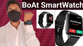 Boat Wave Beat Smartwatch Connect to Phone  How to Use Boat Wave Beat Smartwatch  Setup Video [upl. by Ohaus]