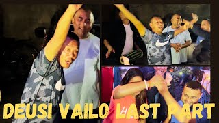 देउसि ॥ भईलो ॥LAST PART  VIRAL सरको DANCE🤣🤣🤣 [upl. by Allveta755]