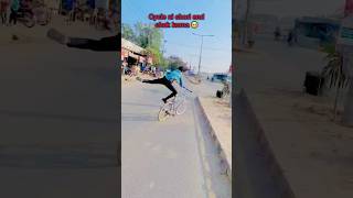 Cycle ni chori please subscribe my channel youtubeshorts for punjabisong bhangraclasses [upl. by Oelak]