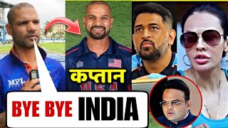 Shikhar Dhawan Made A Huge Announced After Retirement [upl. by Emmalee]