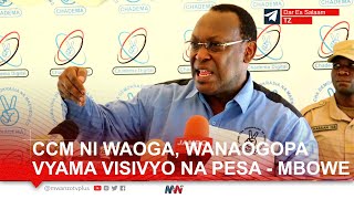 MBOWE AKINUKISHA VURUGU NDAN YA CHAMA AMVAA VIKALI RAIS SAMIA HAWAAMINIKI HAWAMUESHIMU HATA RAISquot [upl. by Wyon]