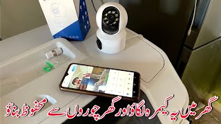 v380 pro wifi camera setup internet  wifi camera ko mobile se kaise connect kare  CCTV Camera🥰 [upl. by Ailene]