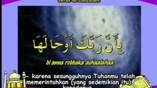 Juz Amma Anakanak Surat AlZalzalah [upl. by Anyehs724]