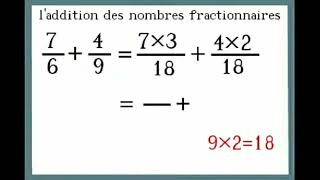 laddition des fractions [upl. by Ayamahs]