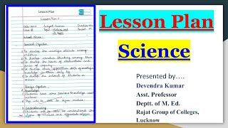 Lesson Plan  Science Lesson Plan  Lesson Plan Science Lessonplan ScienceLessonPlan [upl. by Aisela]