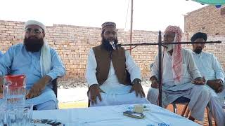 TilawateQuran  Qari Muhammad Mazher Fareed  Beautiful Voice [upl. by Siol]