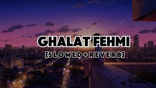 Ghalat Fehmi  Tarasti Hai Nigahen full lyrics video [upl. by Inacana]