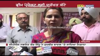 CPS Navjot Kaur Sidhu slams Sukhbir Badal over Metro Bus project [upl. by Ynohtnael6]