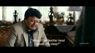 co SIR Bengali Movie2013  Theatrical TrailerHD Subtitle  Director Kaushik Ganguly [upl. by Ardnahc]