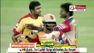 Clashes between cricketers in TNPL Jagadeeshan and Kishore tried to hit each other [upl. by Rieth636]