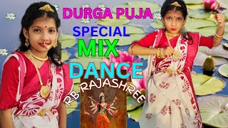 DURGA PUJA SPECIAL DANCE  Cover By RAJASHREE  দুর্গা পূজা নতুন নাচ  RBRAJASHREE [upl. by Wende]