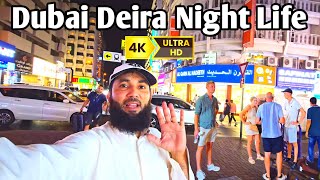 Deira City Walking Tour 4K  Dubai Deira City Centre 4K In The Night [upl. by Riancho]