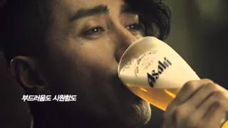 아사히 2013 ASAHI TVCF [upl. by Htevi675]