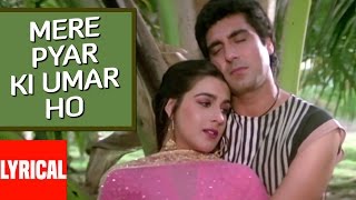 Lyrical quotMere Pyaar Ki Umar Ho Itni Sanamquot  Waaris  Lata Mangeshkar  Amrita Singh Raj Babbar [upl. by Irroc]