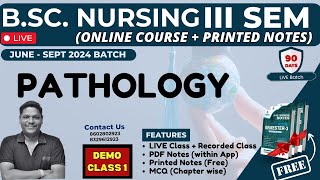 DEMO CLASS 1 I B Sc NURSING 3RD SEM  PATHOLOGY IN HINDI  B Sc NURSING LECTURE 2024 [upl. by Adlee]