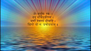 Gayatri Mantra  Power Of Gayatri  Hariharan [upl. by Nit65]