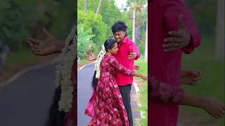 💝🦋🥰… butterflycouples trending thoothukudi love couple feel love [upl. by Elad]