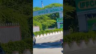 🩷🤍IFFCO  IFFCO factory Aonla 🤍🩷shortvideo trending viralvideo youtubeshorts shotrs ytshort [upl. by Nessej547]