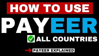 Payeer  How to Use Payeer Account  How Payeer Work All Countries PayeerTutorial [upl. by Noteloc674]